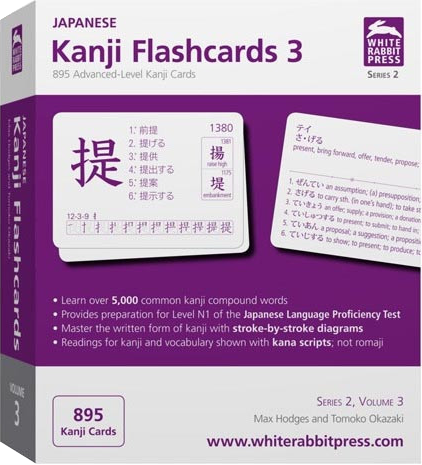 Kanji flashcard set 3 by WHite Rabbit Press